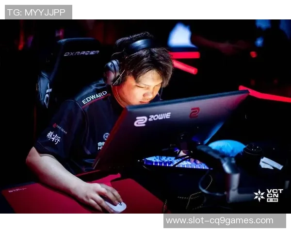 深入解析EDG战队在DOTA2中的区域防守策略与战术运用