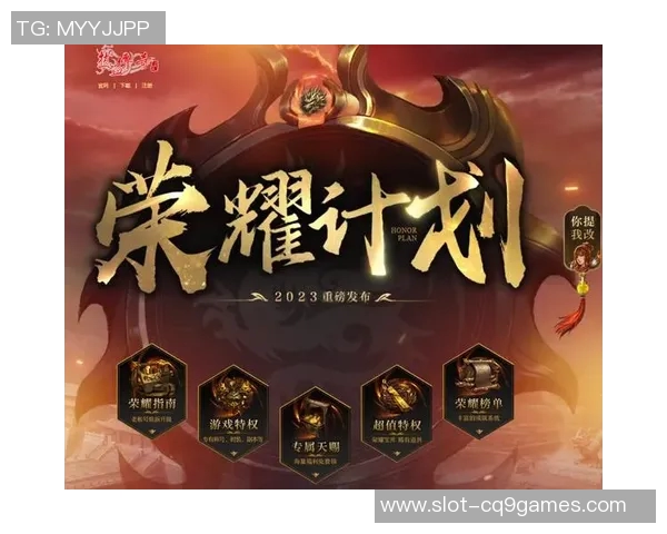 重磅专题V5防守革新全面解析打造全新游戏体验与策略提升