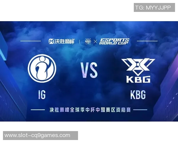 S15电竞Major赛积分榜更新IG战队以56分稳居第一名