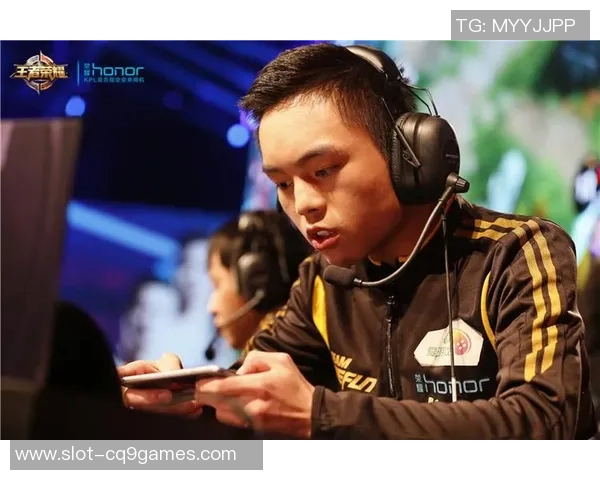 电竞比分对话李伟回顾王者荣耀职业生涯的辉煌与挑战 电竞比分对话李伟回顾王者荣耀职业生涯的辉煌与挑战