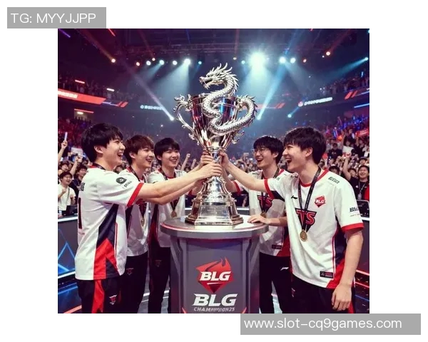 全球挑战赛中BLG展现强大实力的深度分析与点评