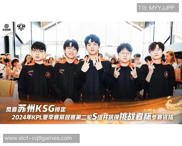 王者荣耀热议WE战队节奏争议引发玩家热烈讨论与反思 王者荣耀热议WE战队节奏争议引发玩家热烈讨论与反思