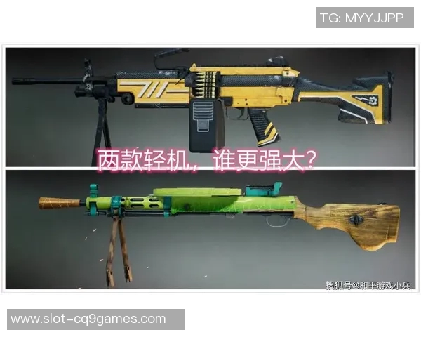 和平精英中WE战队边路渗透策略分析及其成败得失探讨实时数据