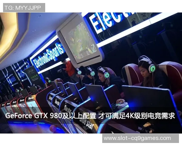 电竞数据科学化DOTA2战术训练方法探索与实战应用指南 电竞数据科学化DOTA2战术训练方法探索与实战应用指南