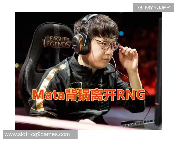 电竞数据王者荣耀焦点LNG战队心理素质分析与提升策略探讨