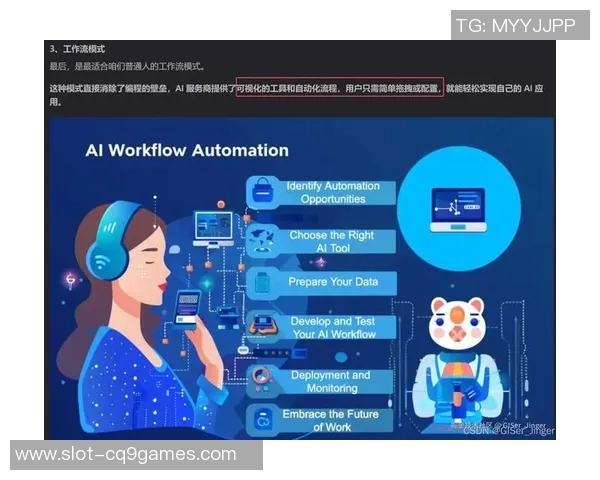 深度探讨周静在和平精英中的成长与挑战人生旅程