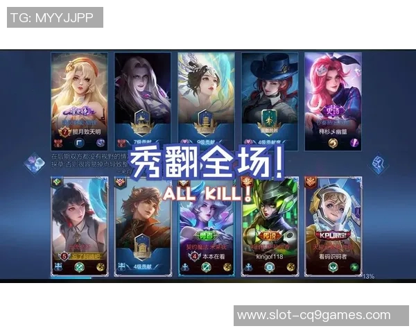 2026电竞新闻从零基础到王者荣耀高手的全方位提升攻略与实战技巧分享