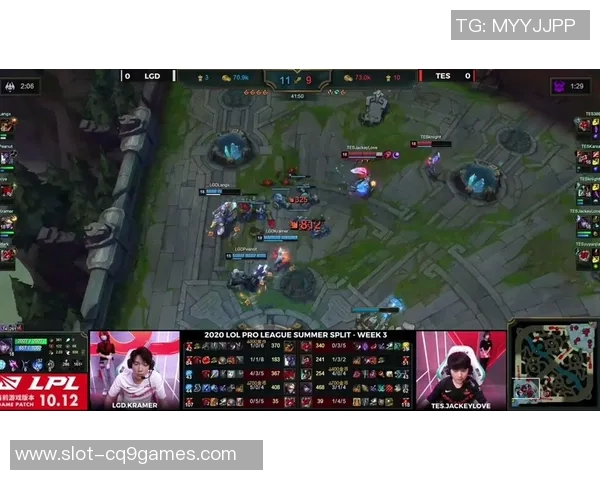 2026电竞新闻和平精英战术TES快攻体系解析与实战应用技巧分享